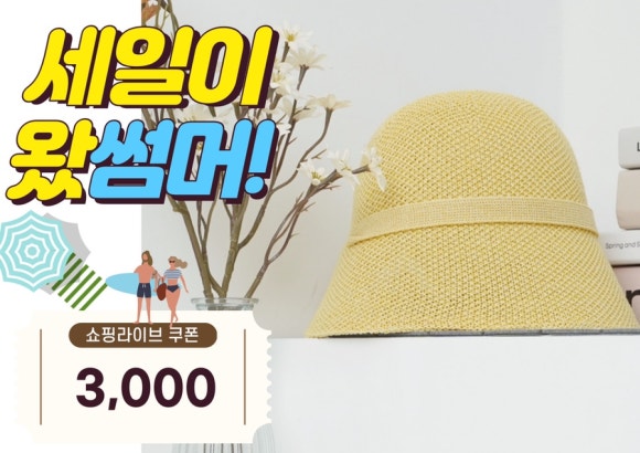 동대문여성인력개발센터 이미지