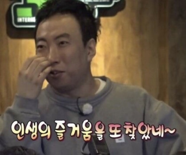 (주)컬리 이미지