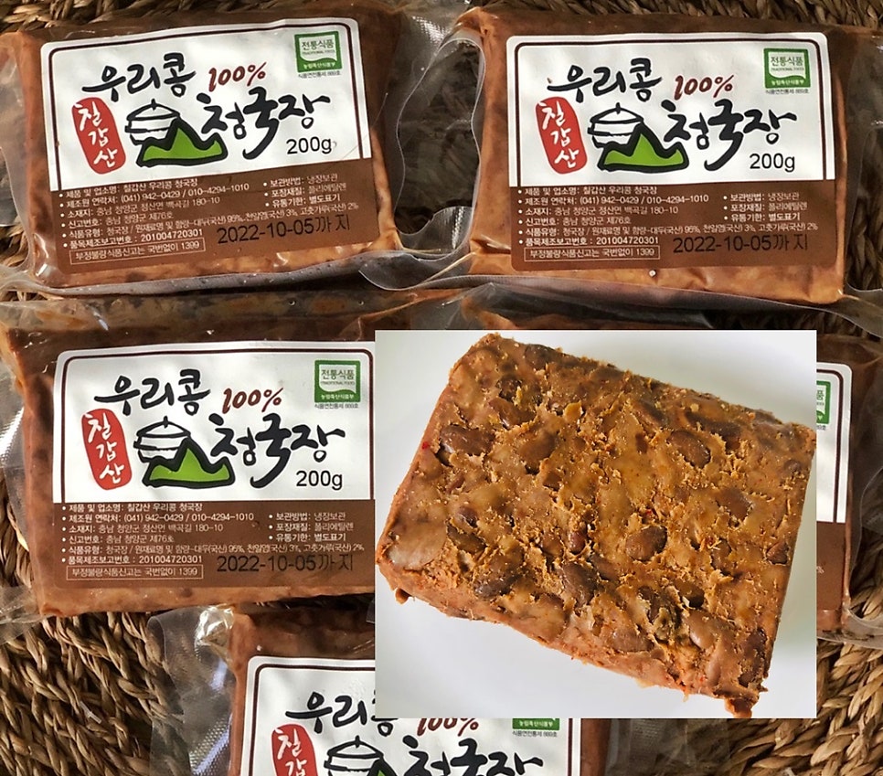 칠갑산우리콩청국장 이미지