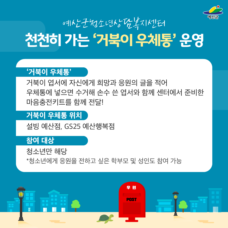 설빙예산점 이미지