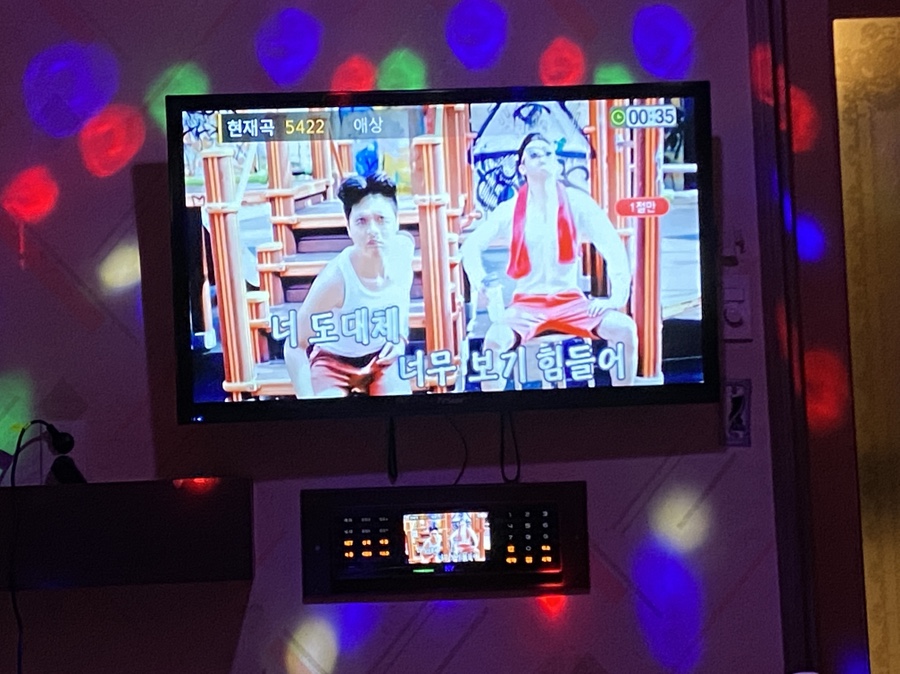 핑크노래연습장 이미지