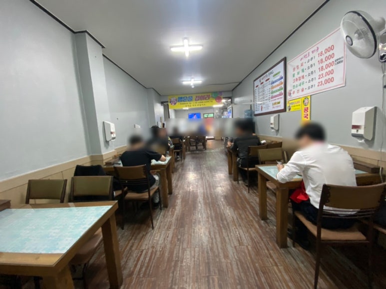 맛좀볼래요 이미지