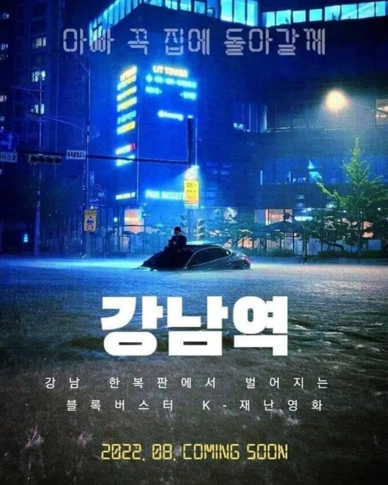 제일안전공구 이미지