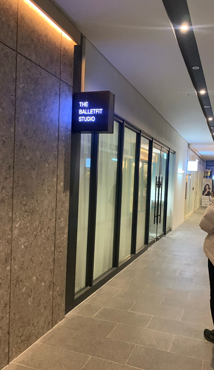 커피빈안양LS 이미지