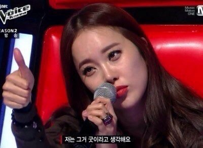 킥친 이미지