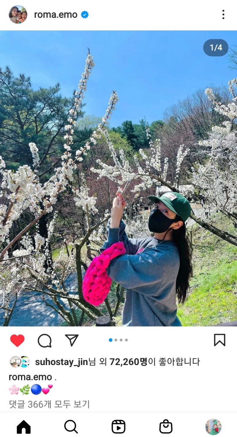 비제이공방 이미지