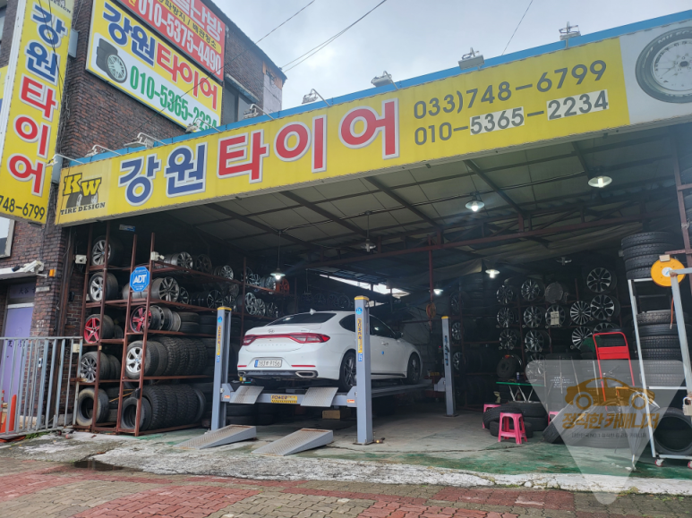 강원중고타이어 이미지