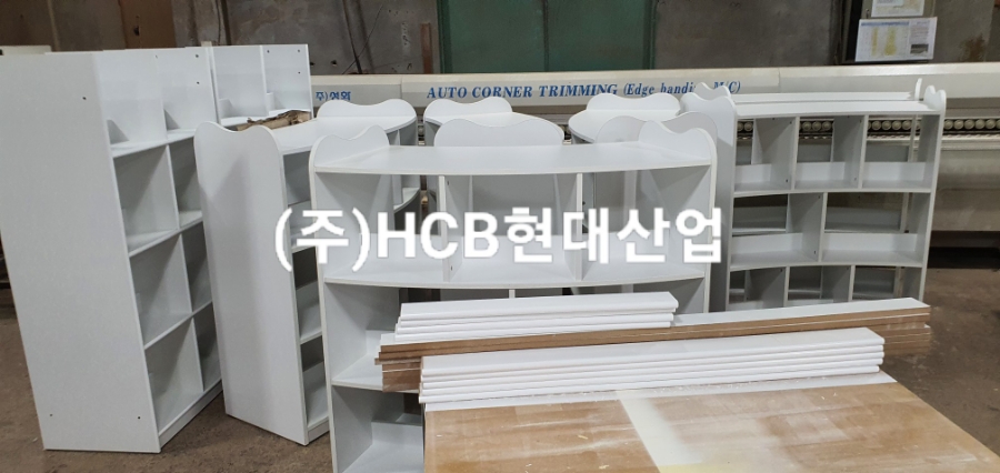 현대교구산업 이미지
