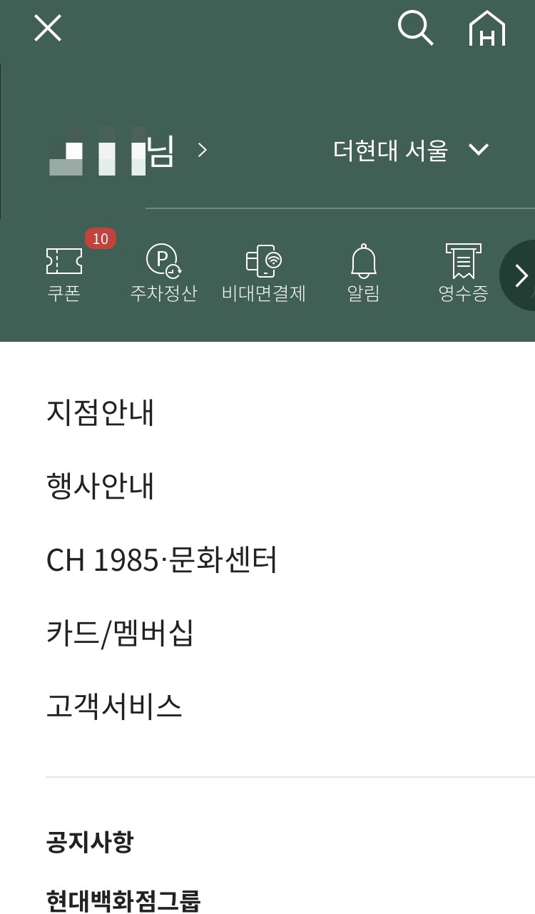 카와이 이미지