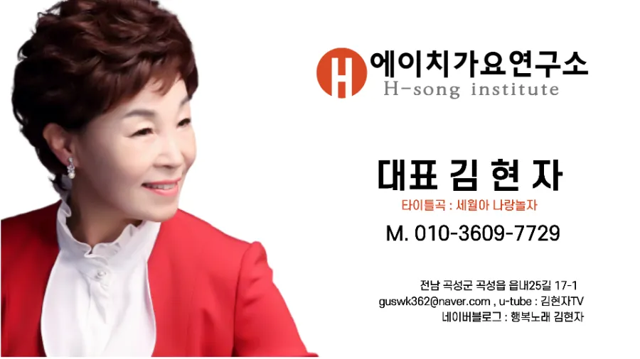 도림스토리 이미지