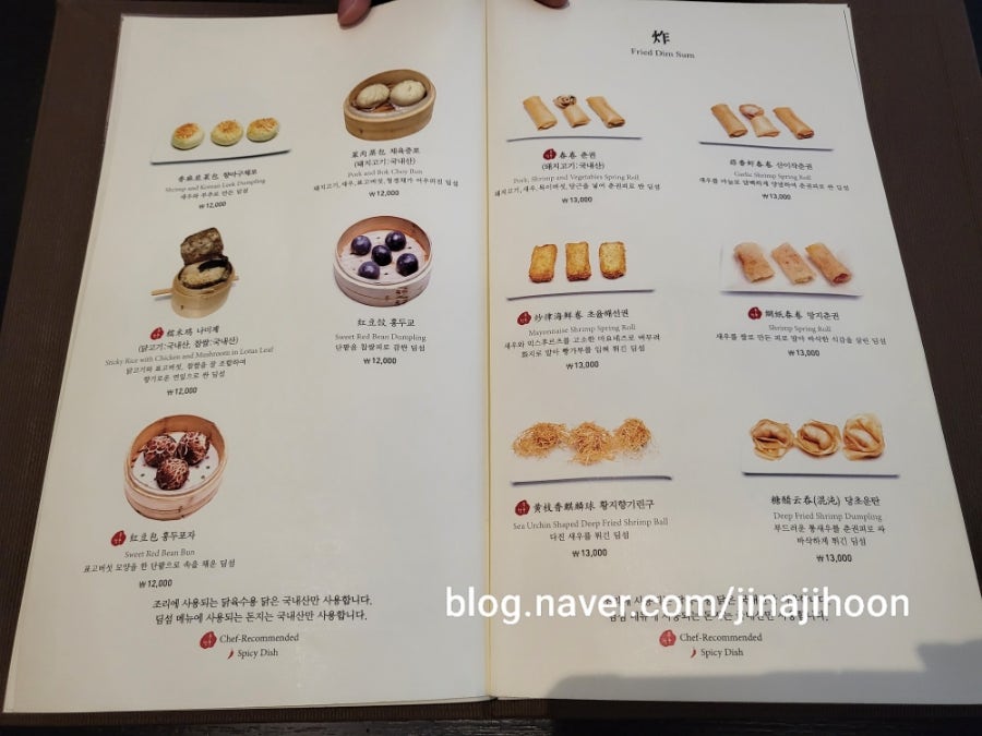 몽중헌판교 이미지