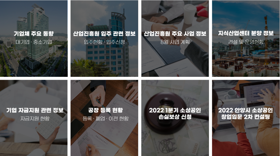 (주)삼영푸드 이미지