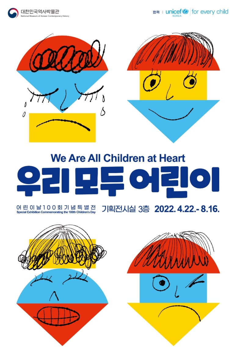 드호 이미지