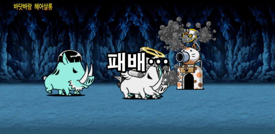 츄헤어살롱 이미지