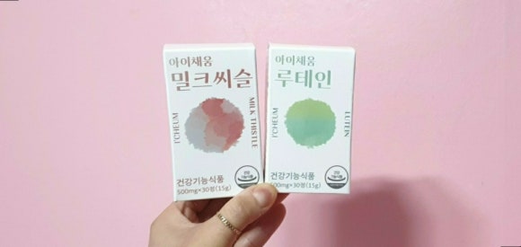 아이채움(ICHEUM) 이미지