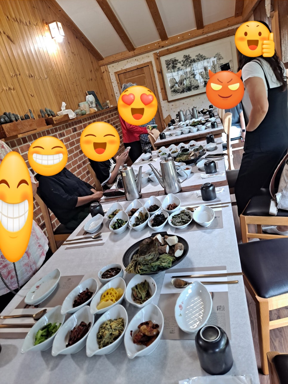 보화관광 이미지