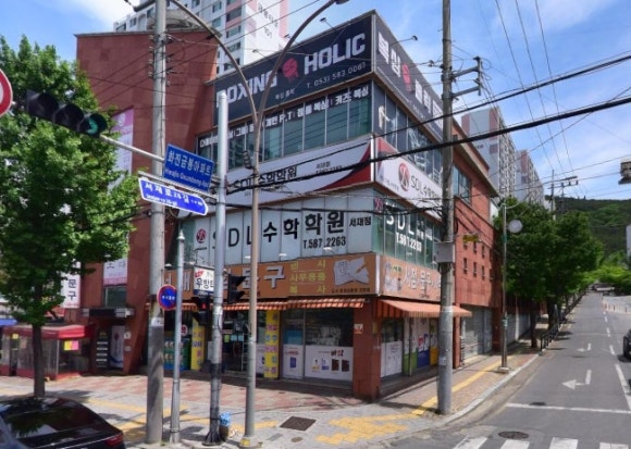 다사복싱체육관 이미지
