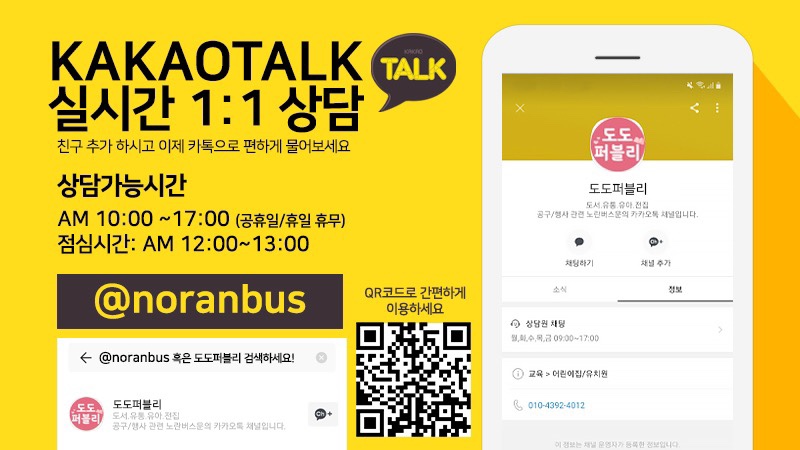 구공구 이미지