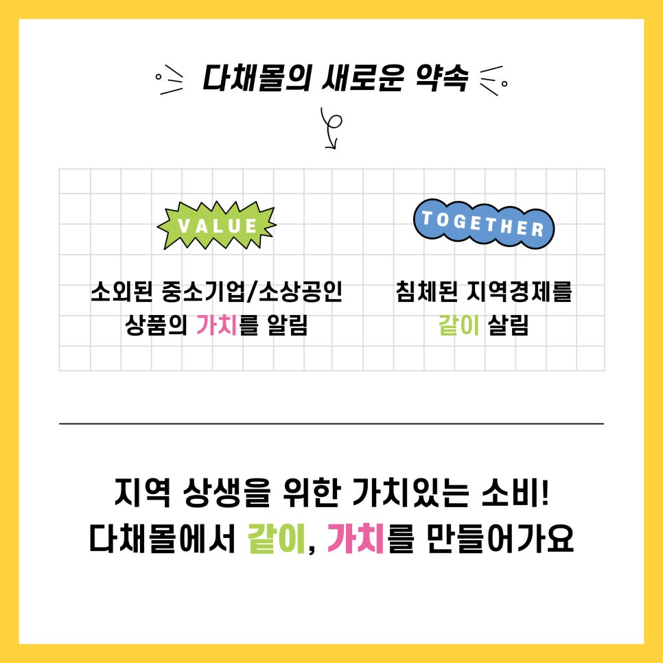 법인성진한우 이미지