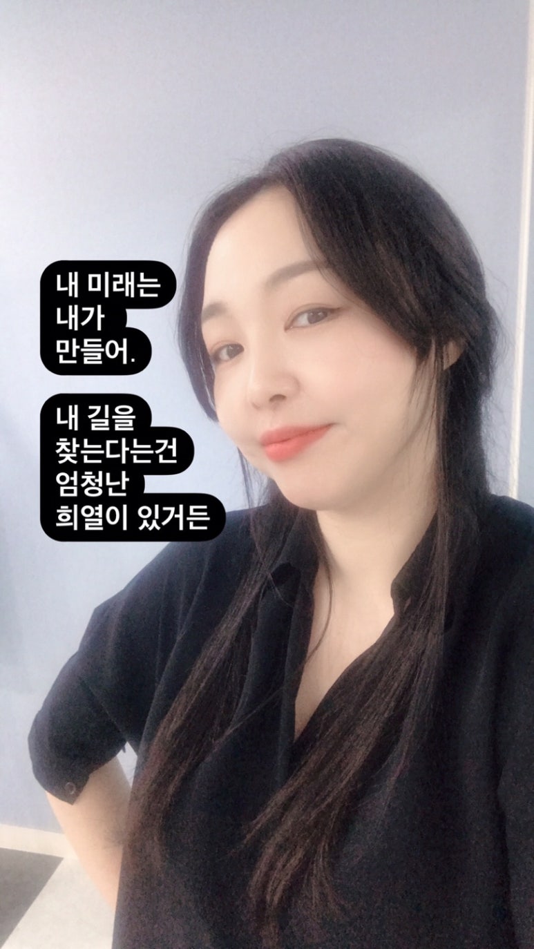 크루멘토7승무원학원 이미지