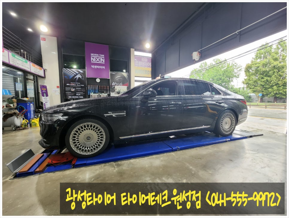 원성테크 이미지
