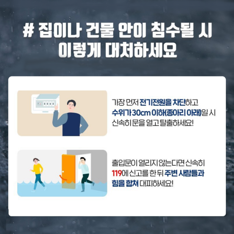 오산중앙간호학원 이미지