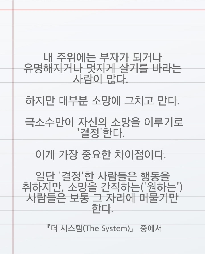 수갤러리 이미지