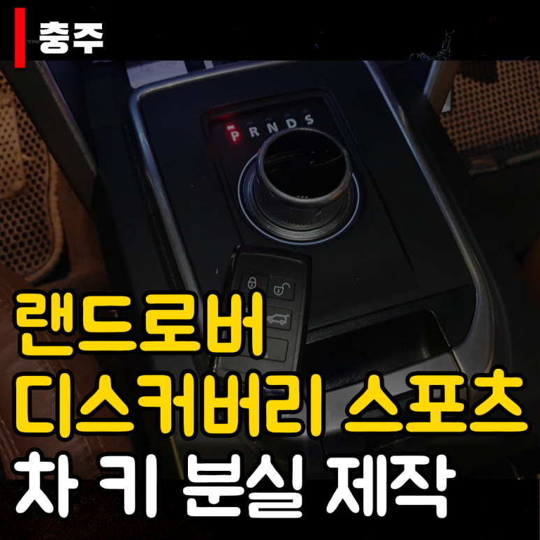 문경디스커버리 이미지