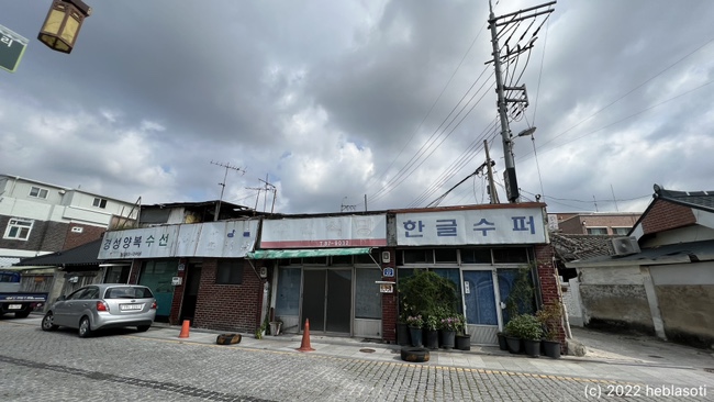 제이어스기획 이미지