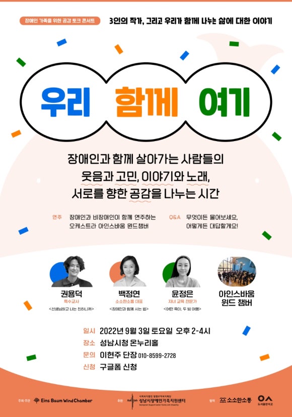 변호사권용덕 이미지