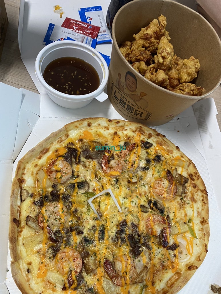 (주)알싸한 이미지