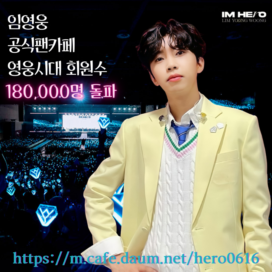 카페채채 이미지