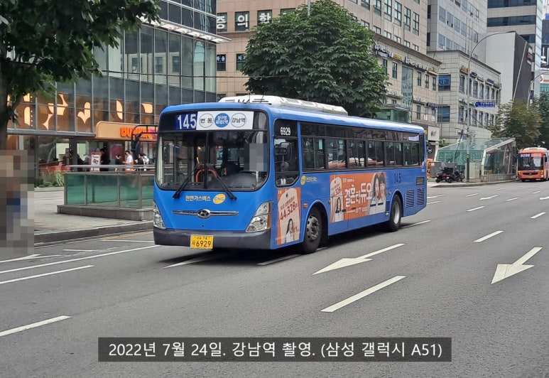 주공그린슈퍼 이미지