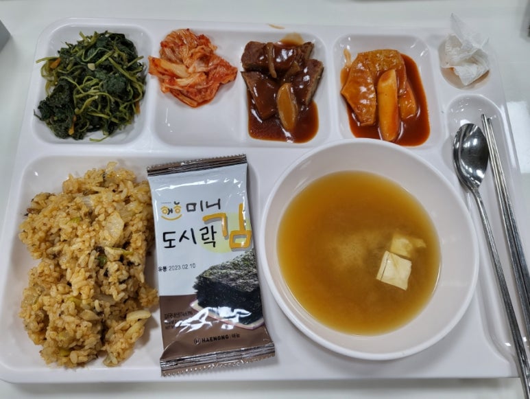 원일구내식당 이미지