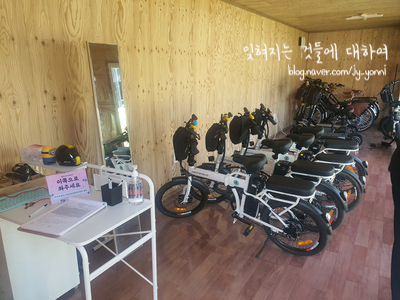 요망진브릭 이미지