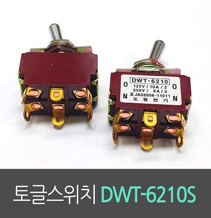 도원물산 이미지