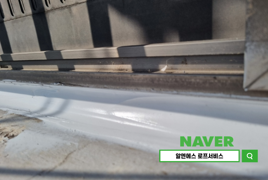 알엔에스 이미지