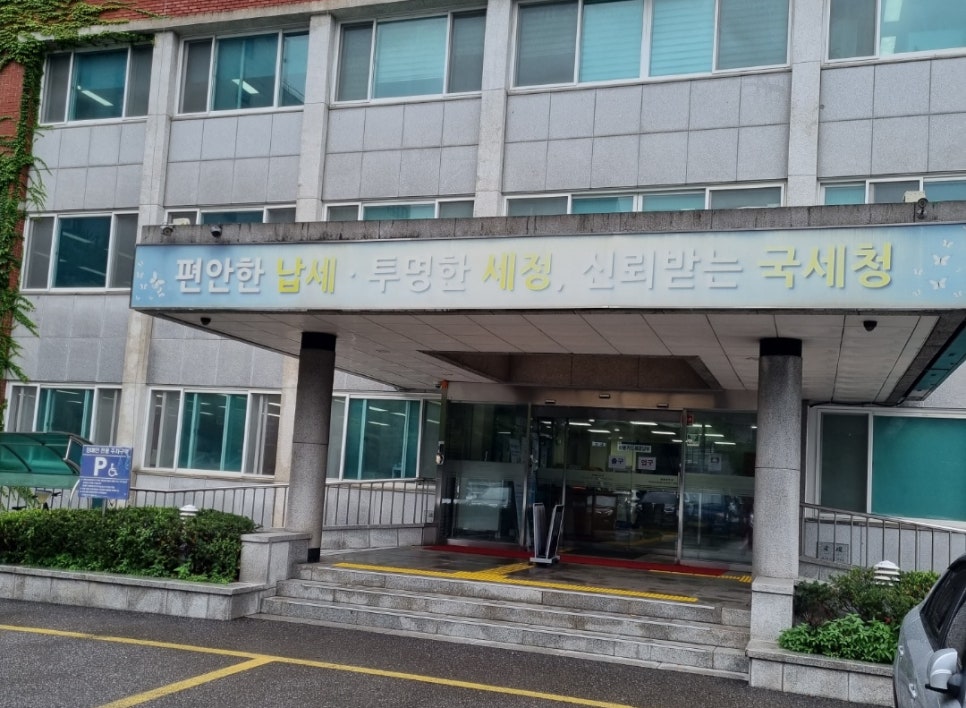 세무회계벗 이미지
