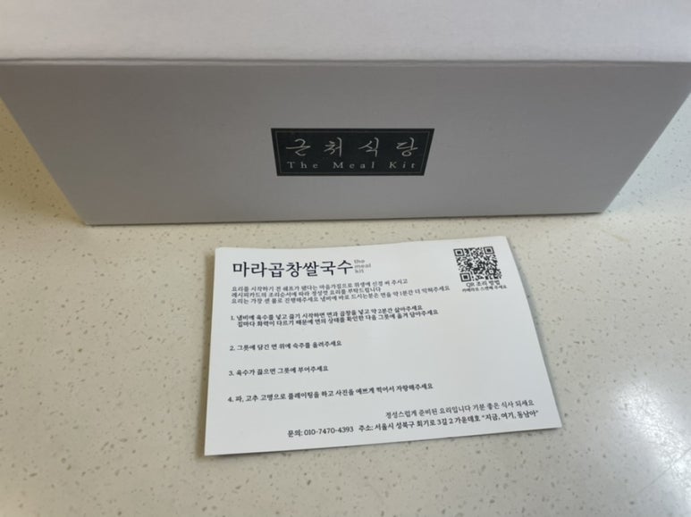 지금여기동남아 이미지