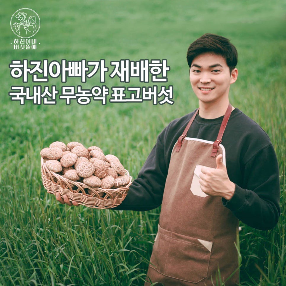 흙과사람들 이미지
