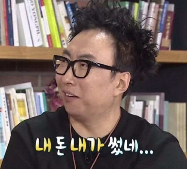 빨래방버블런드리 이미지