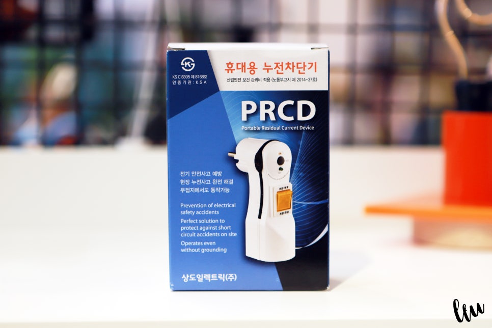 상도산업안전 이미지