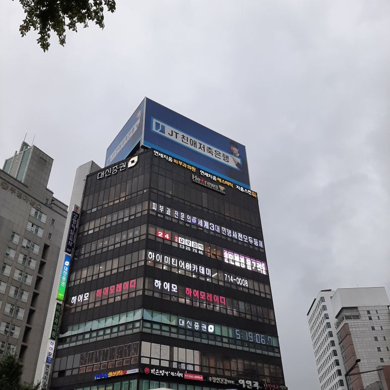히브루스 이미지