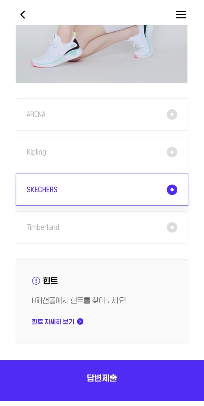 트리오케이 이미지