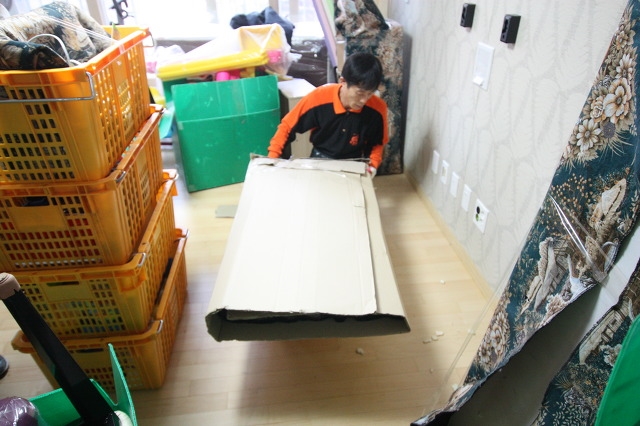(주)통인익스프레스 이미지