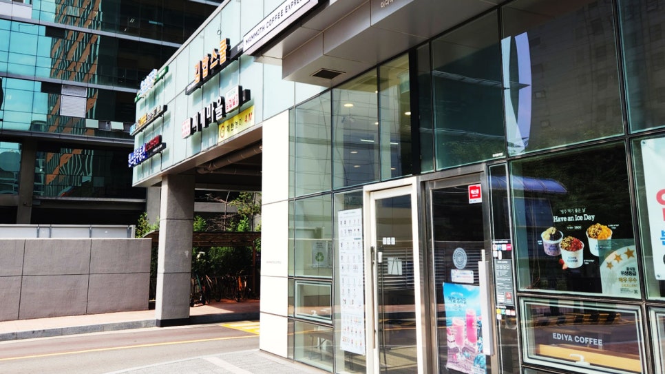 매머드익스프레스대륭19차점 이미지