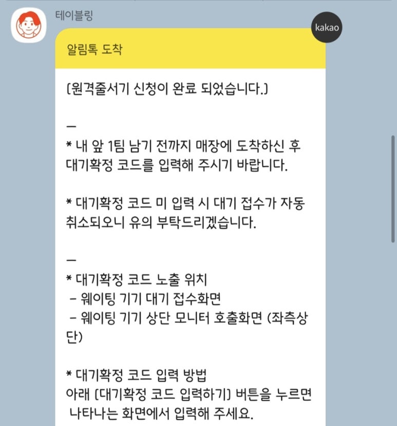 흑꽃돈 이미지