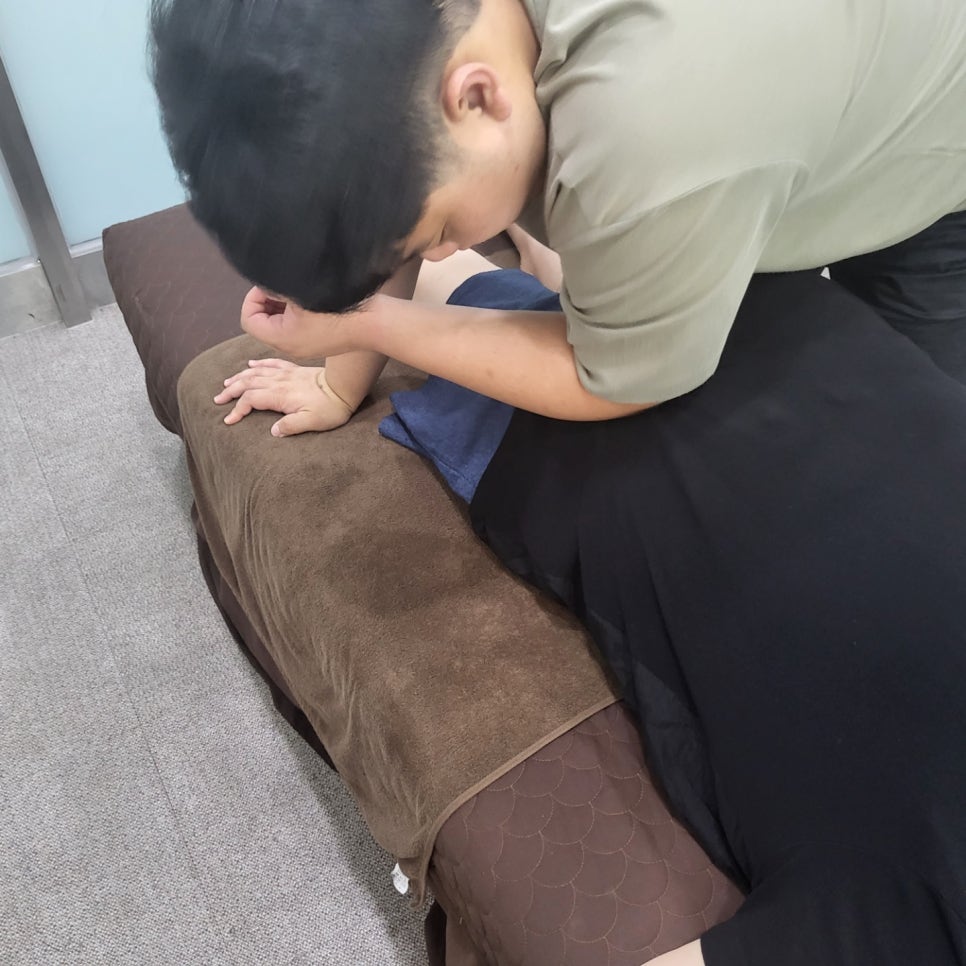 대한마사지협회 이미지