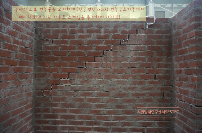 유비이엔씨주 이미지