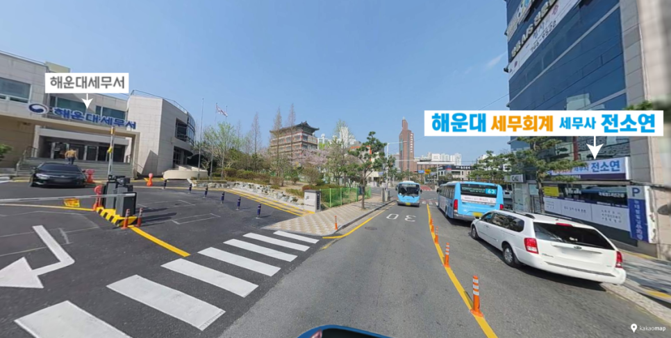 정문세무회계사무소 이미지